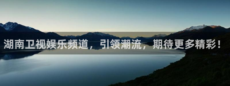 大满贯体育代理